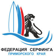 Чемпионат Приморского края по САП РЕЙС - 2022 Чемпионат Приморского края по САП РЕЙС - 2022